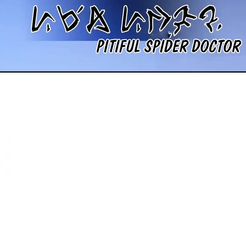 The Turn-Bound Mage Chapter 39 Gambar 57