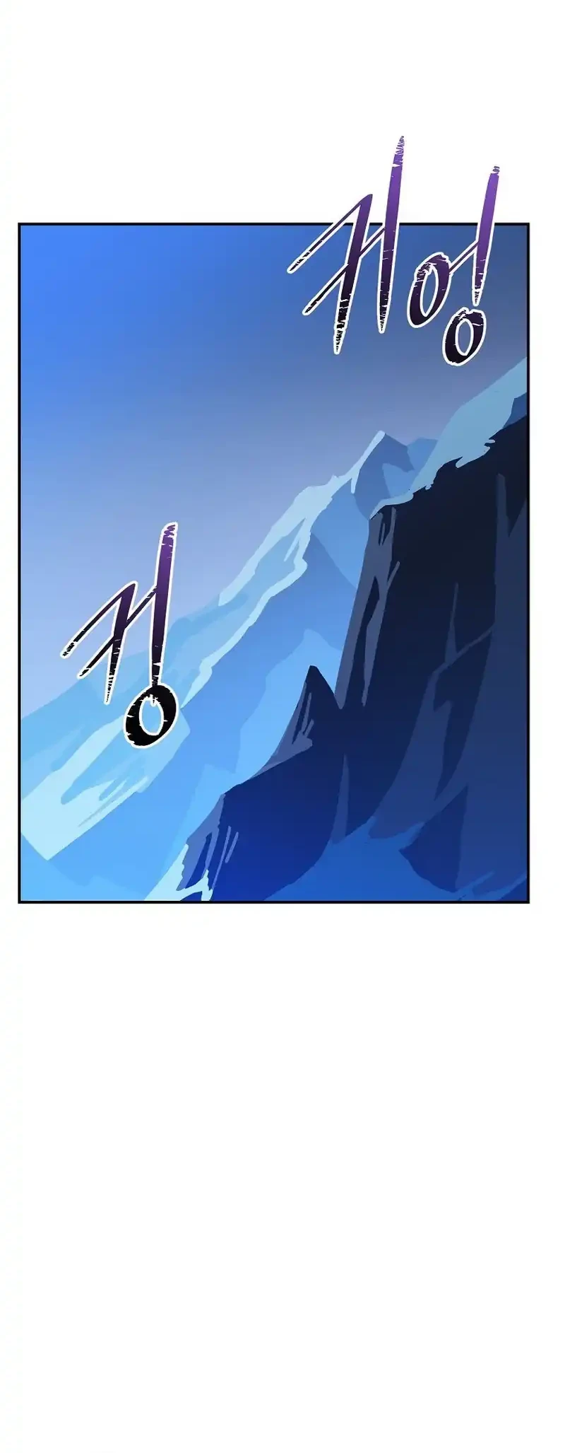 The Turn-Bound Mage Chapter 39 Gambar 10