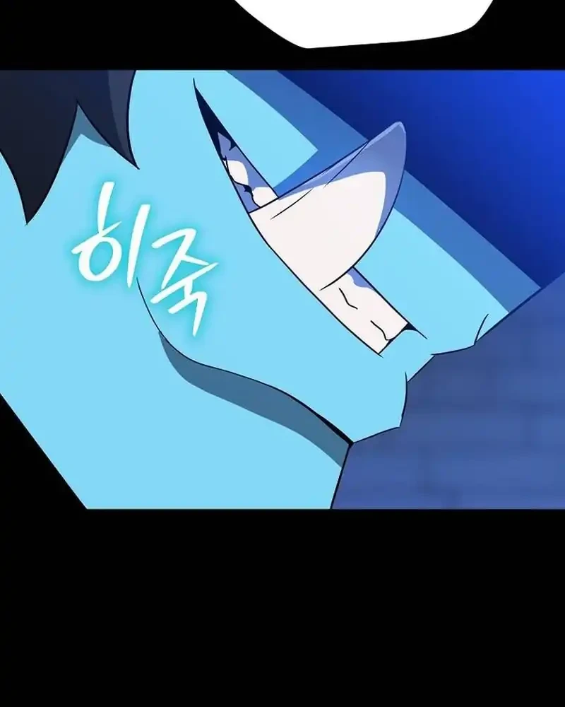 The Turn-Bound Mage Chapter 40 Gambar 60