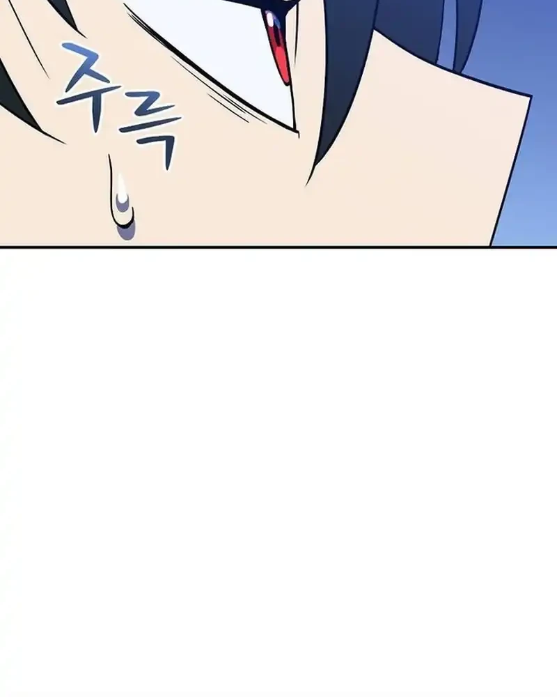 The Turn-Bound Mage Chapter 41 Gambar 55