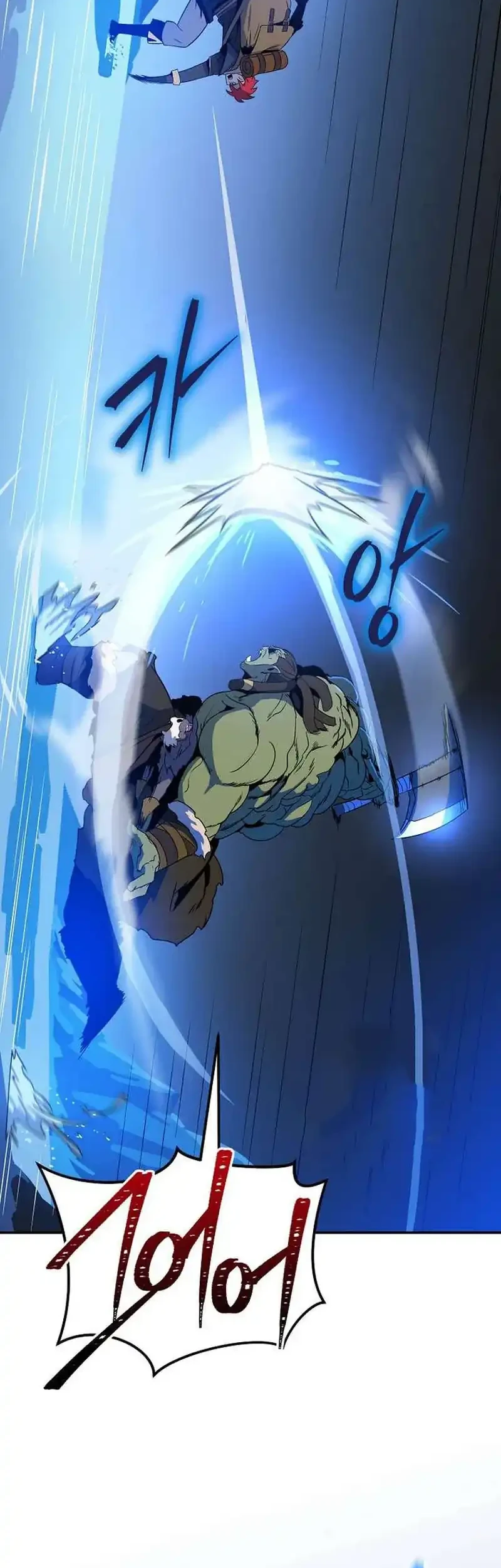 The Turn-Bound Mage Chapter 44 Gambar 11