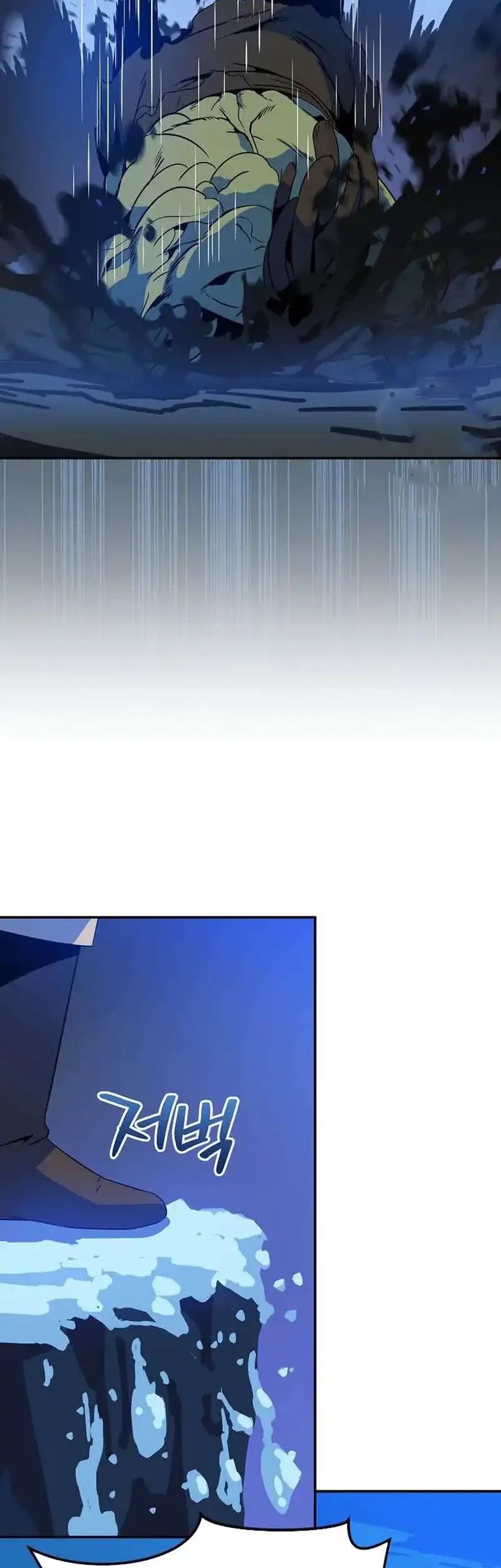 The Turn-Bound Mage Chapter 44 Gambar 22