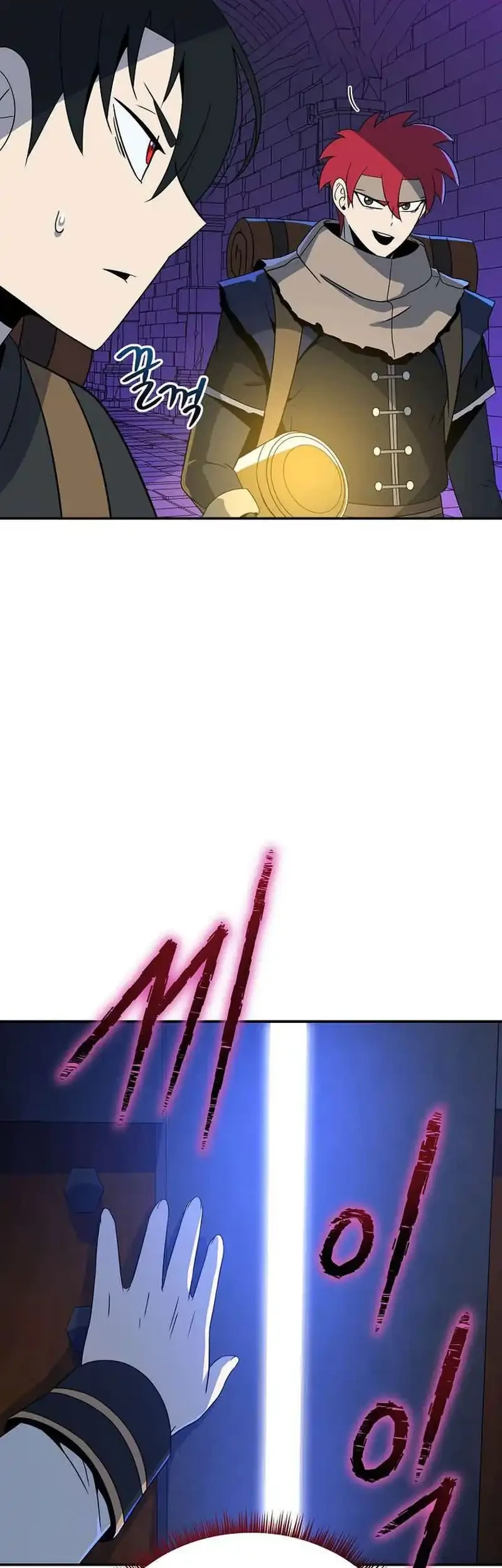 The Turn-Bound Mage Chapter 45 Gambar 71