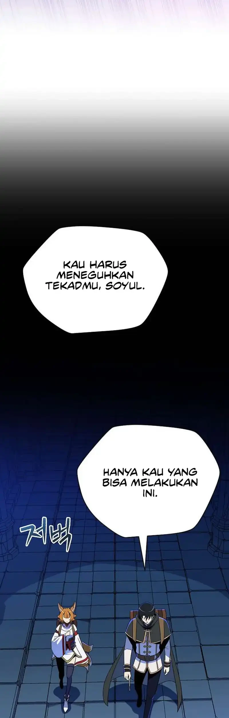 The Turn-Bound Mage Chapter 45 Gambar 4