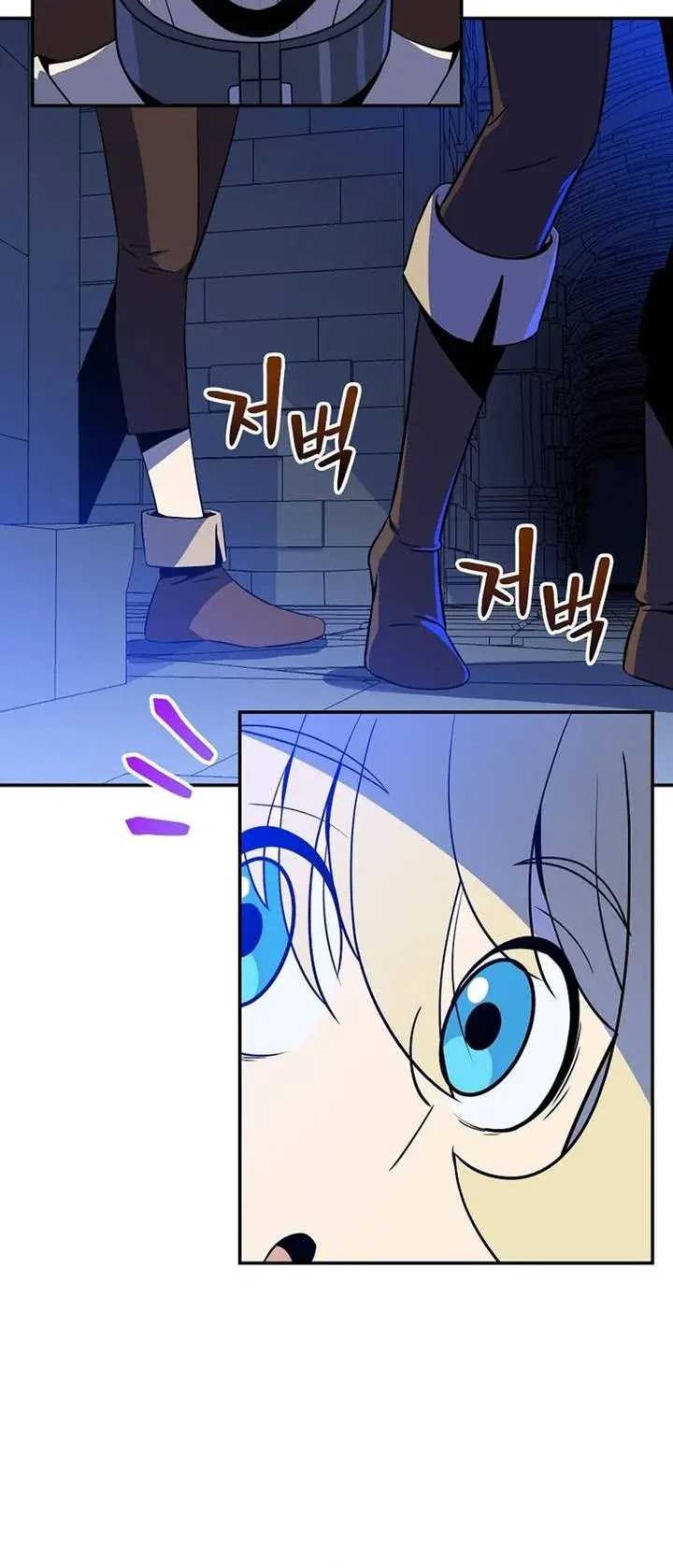 The Turn-Bound Mage Chapter 8 Gambar 51