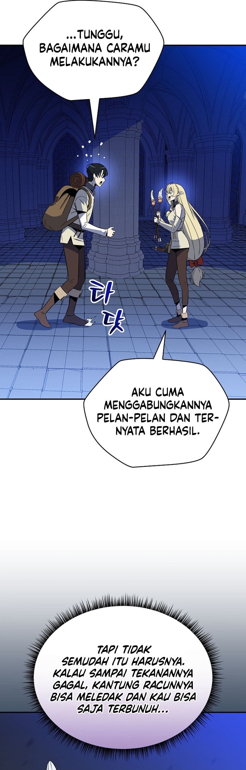 The Turn-Bound Mage Chapter 8 Gambar 10