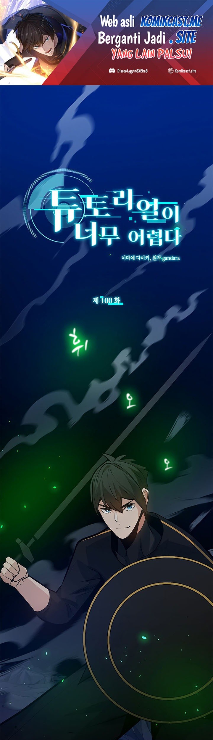 Baca Komik The Tutorial is Too Hard Chapter 100 Gambar 1