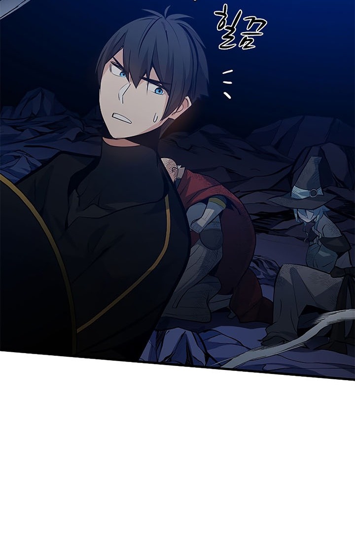 The Tutorial is Too Hard Chapter 100 Gambar 8