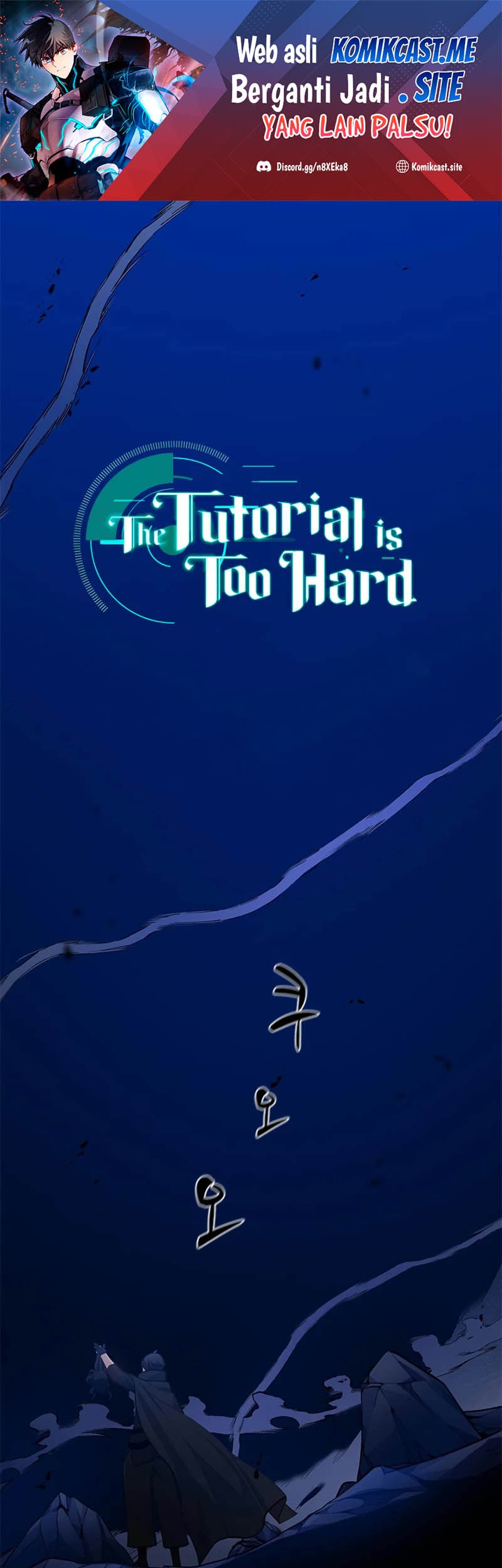 Baca Manhwa The Tutorial is Too Hard Chapter 102 Gambar 2
