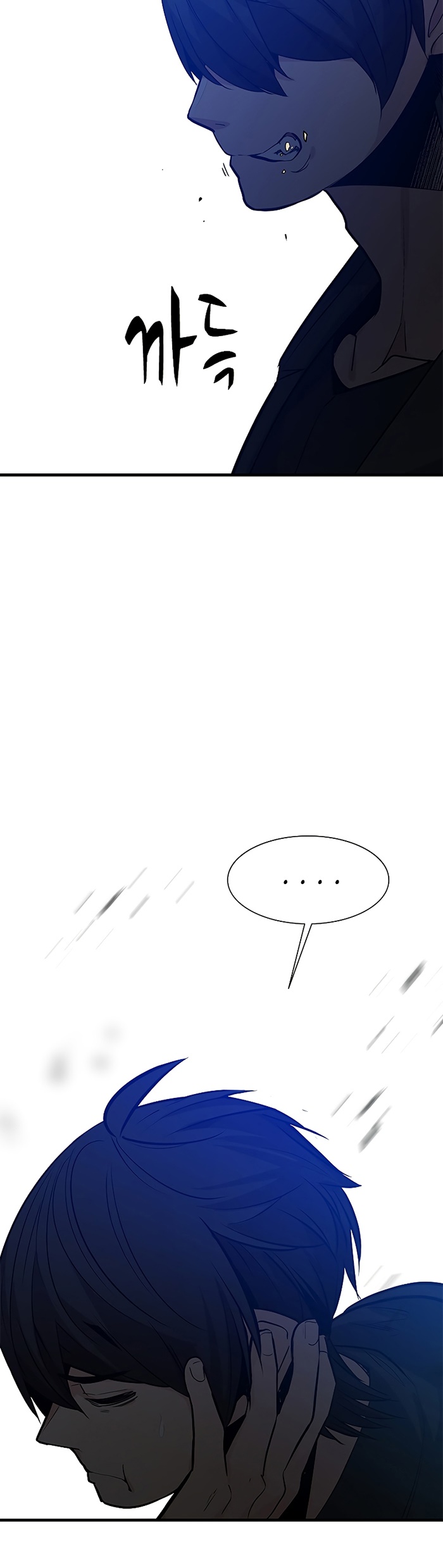 The Tutorial is Too Hard Chapter 106 Gambar 6