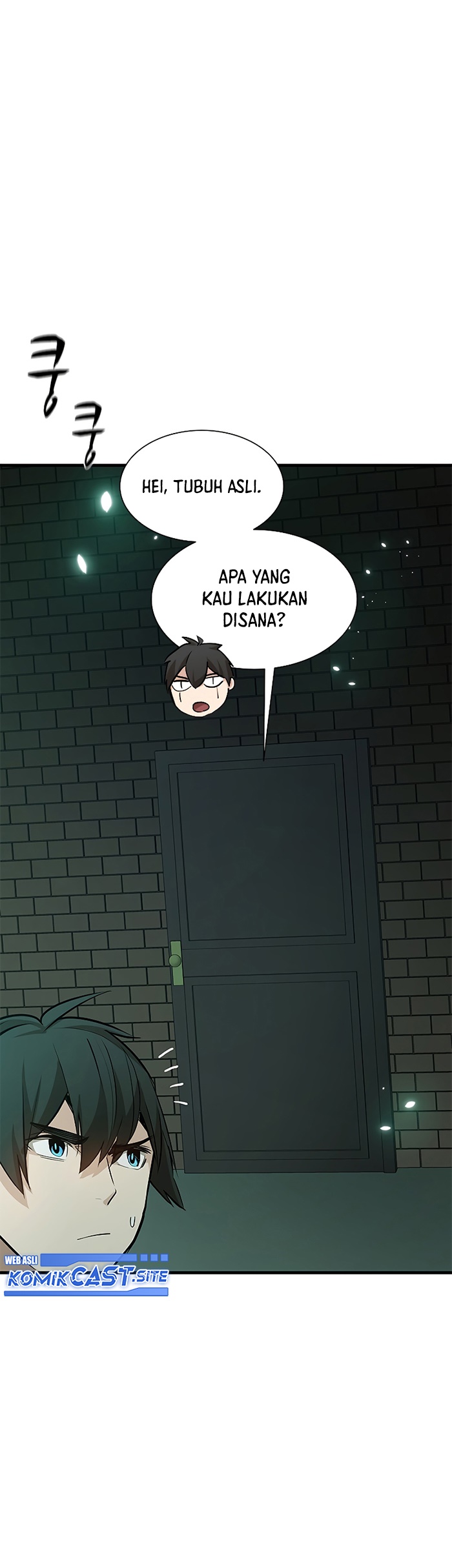 The Tutorial is Too Hard Chapter 106 Gambar 7