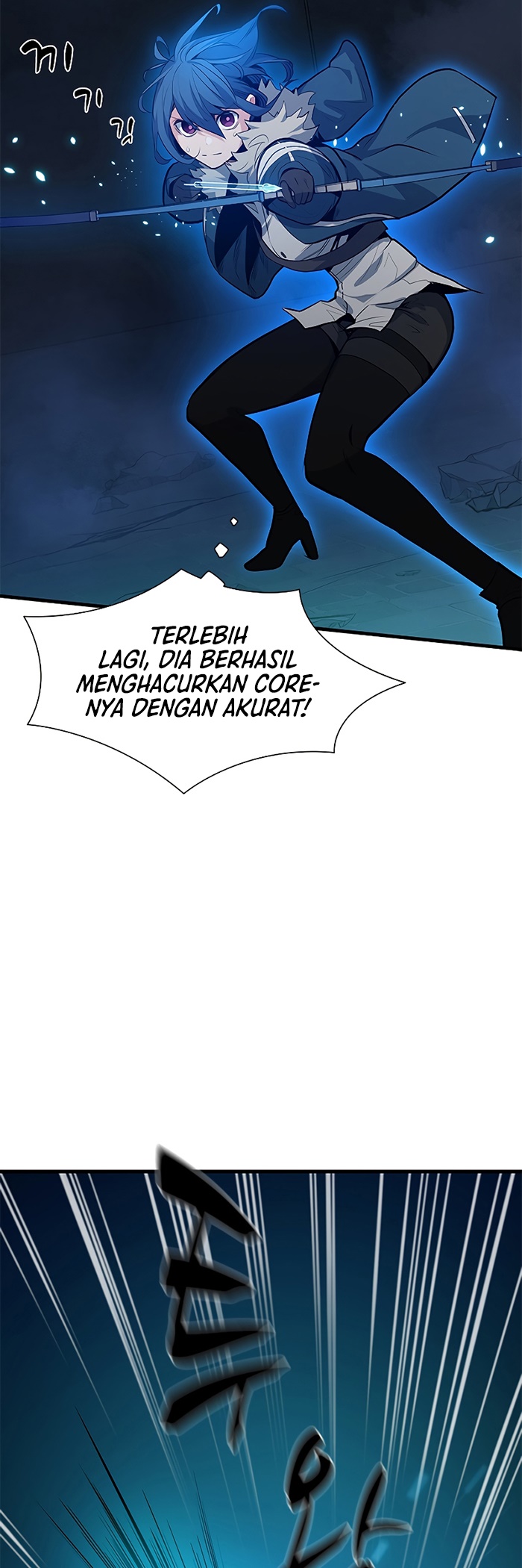 The Tutorial is Too Hard Chapter 110 Gambar 13