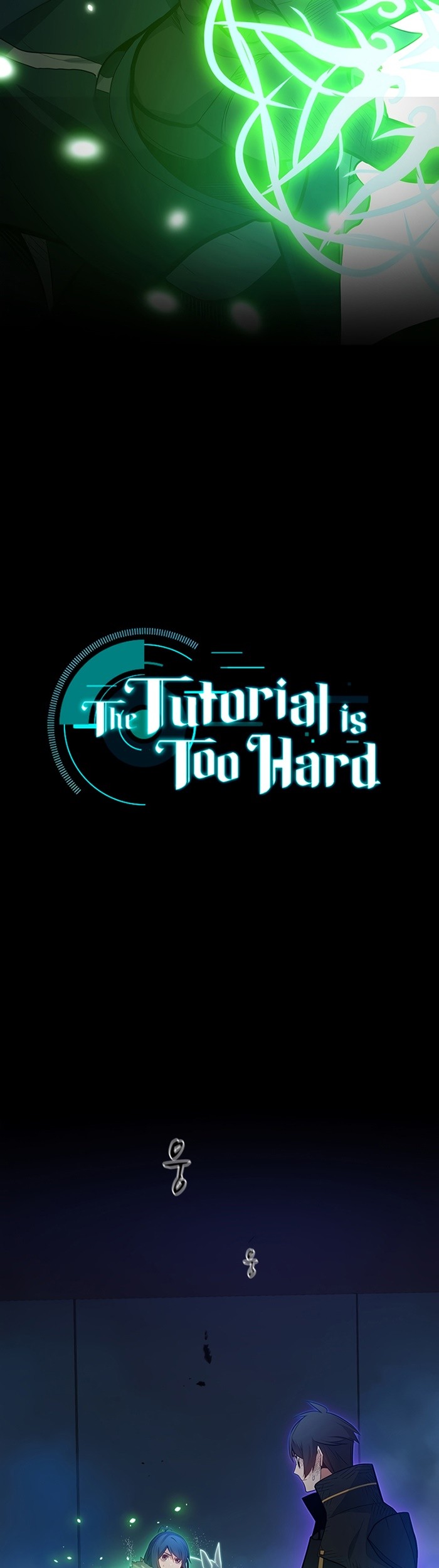 The Tutorial is Too Hard Chapter 111 Gambar 3
