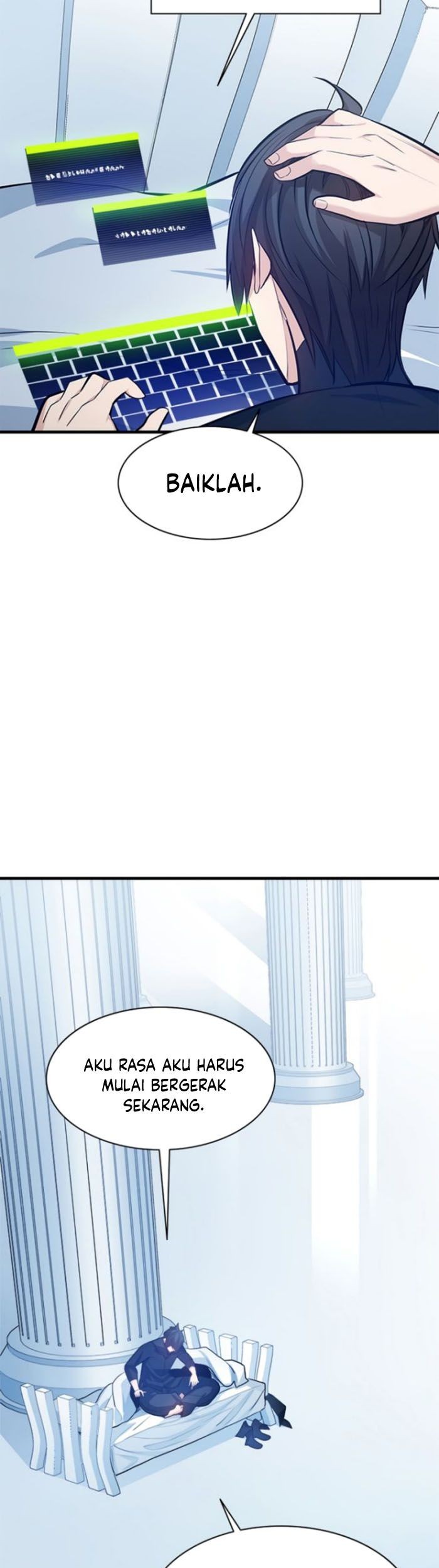 The Tutorial is Too Hard Chapter 115 Gambar 57