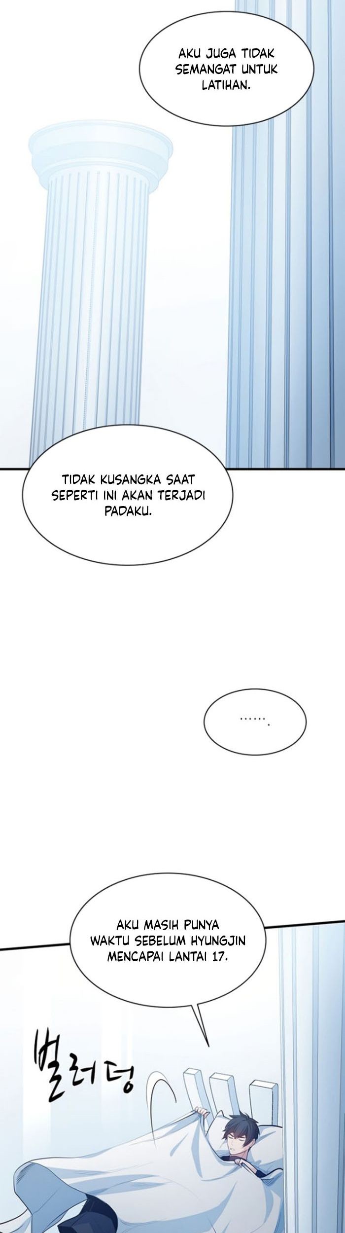 The Tutorial is Too Hard Chapter 115 Gambar 11