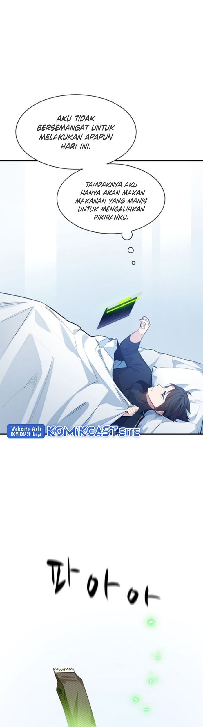 The Tutorial is Too Hard Chapter 115 Gambar 15