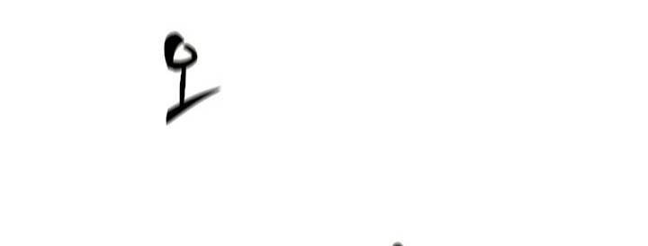The Tutorial is Too Hard Chapter 120 Gambar 26