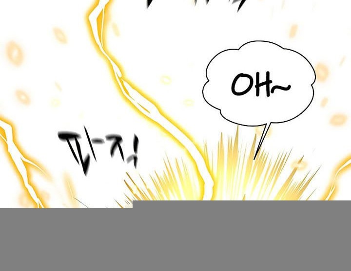 The Tutorial is Too Hard Chapter 123 Gambar 8