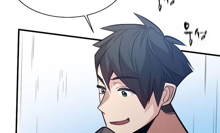 The Tutorial is Too Hard Chapter 124 Gambar 6