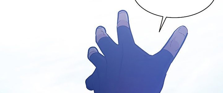 The Tutorial is Too Hard Chapter 125 Gambar 12