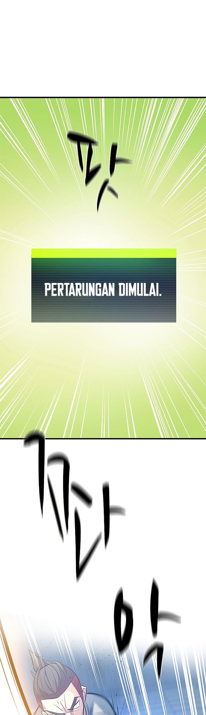 The Tutorial is Too Hard Chapter 126 Gambar 25