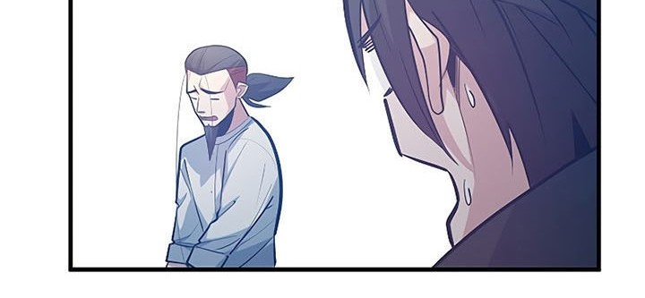 The Tutorial is Too Hard Chapter 126 Gambar 14