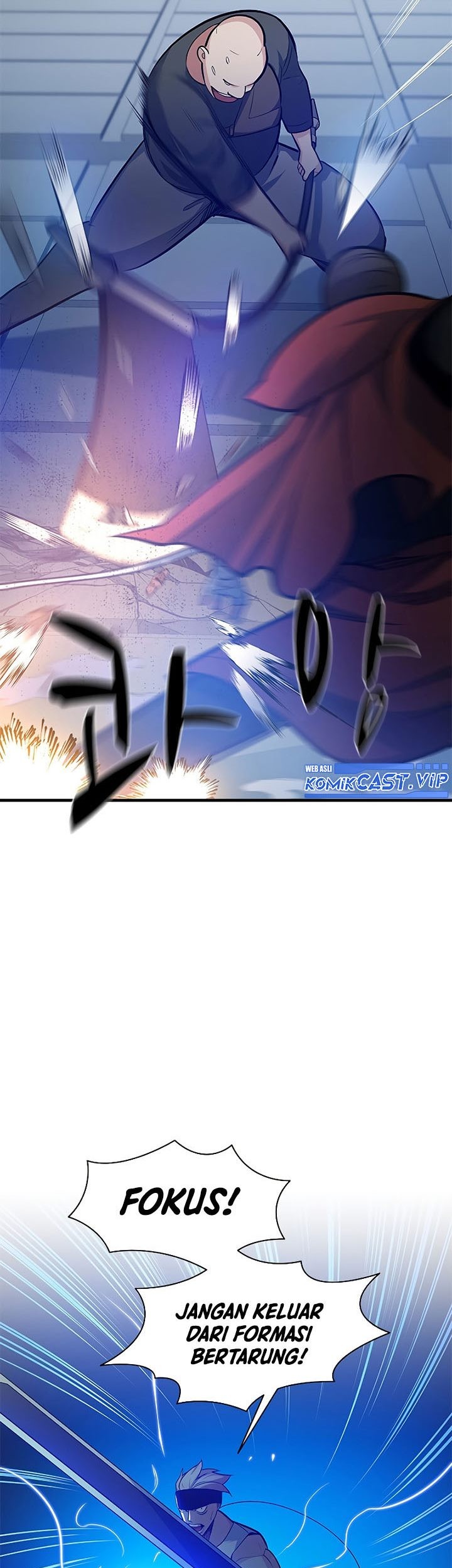 The Tutorial is Too Hard Chapter 129 Gambar 63
