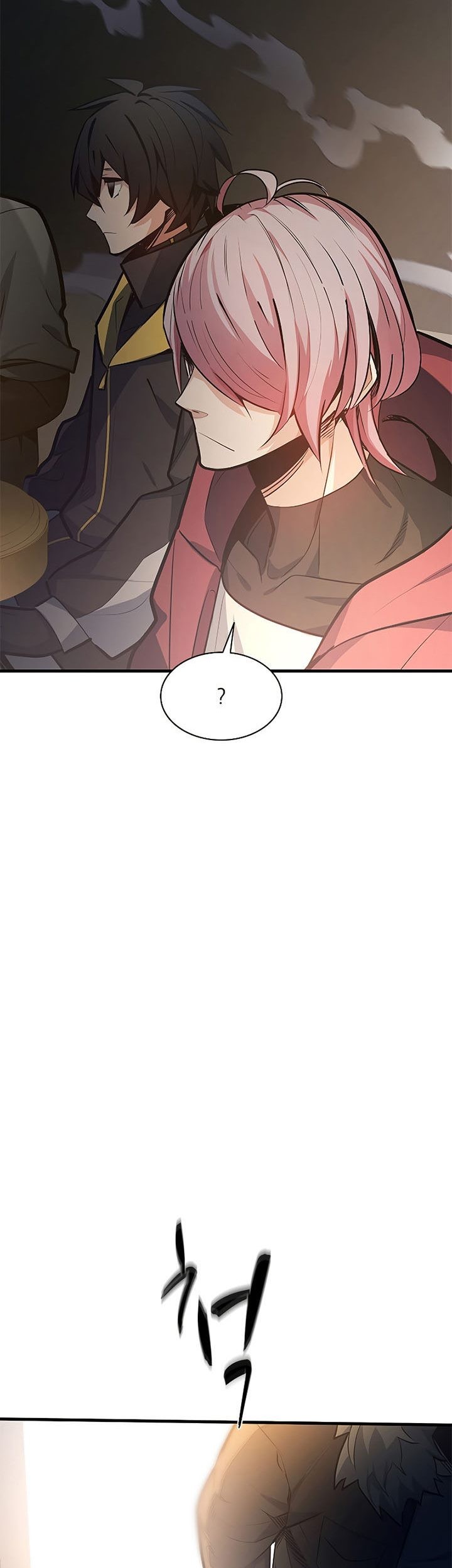 The Tutorial is Too Hard Chapter 129 Gambar 15