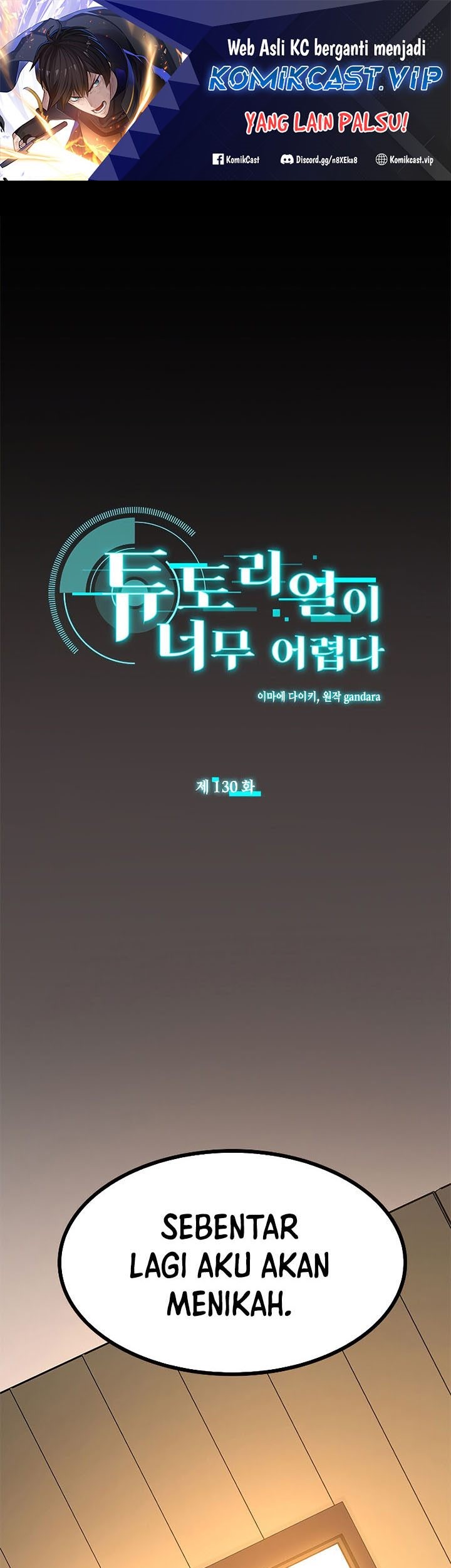 Baca Komik The Tutorial is Too Hard Chapter 130 Gambar 1
