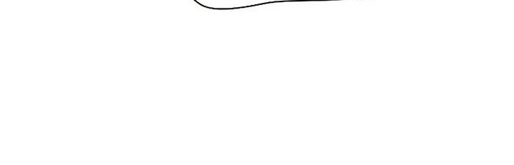 The Tutorial is Too Hard Chapter 130 Gambar 64
