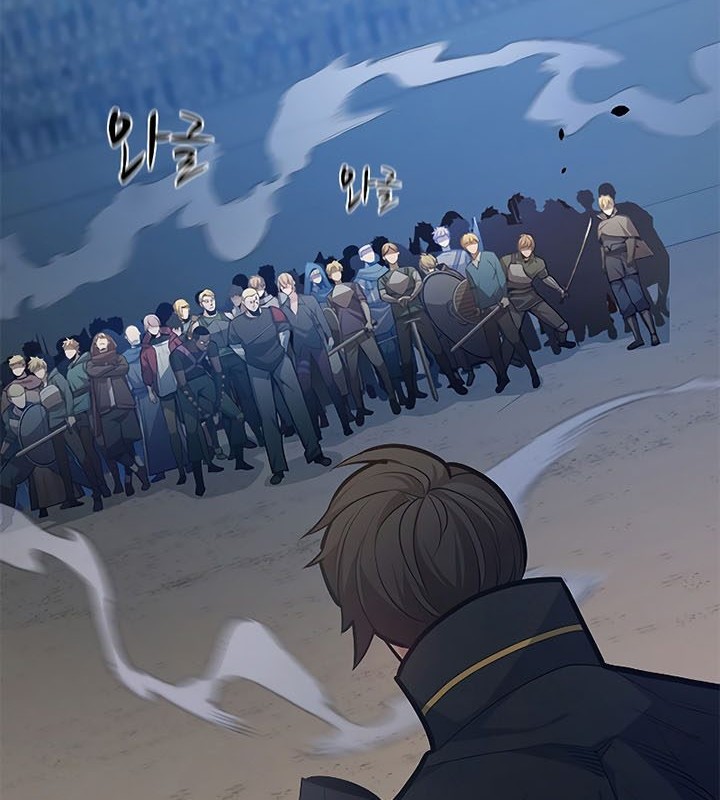 Baca Manhwa The Tutorial is Too Hard Chapter 131 Gambar 2