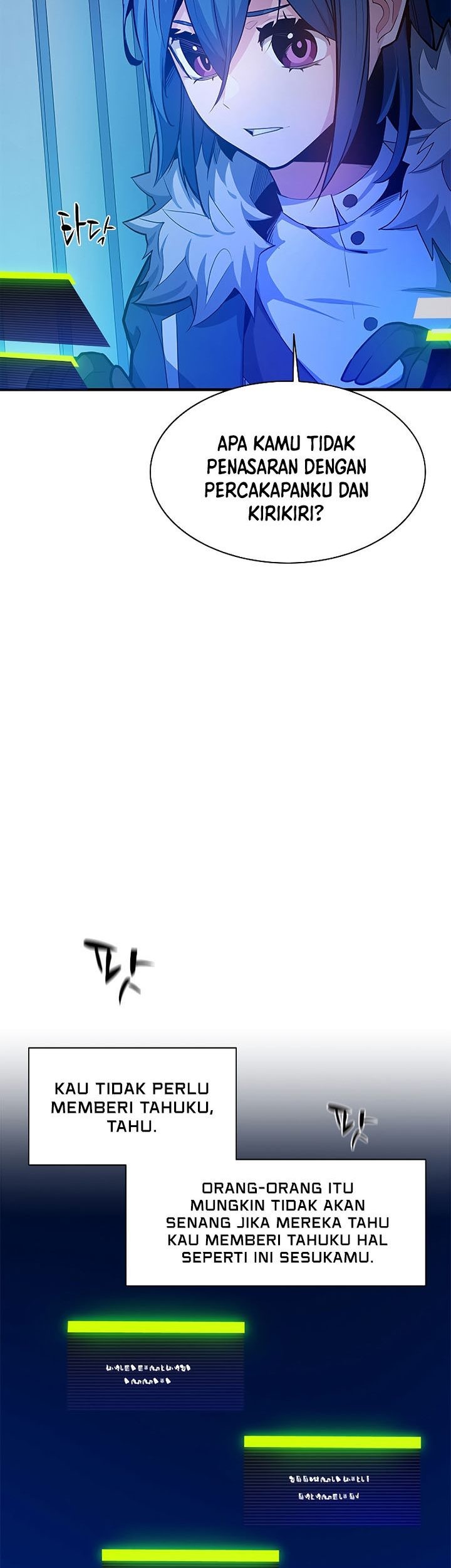 The Tutorial is Too Hard Chapter 133 Gambar 11