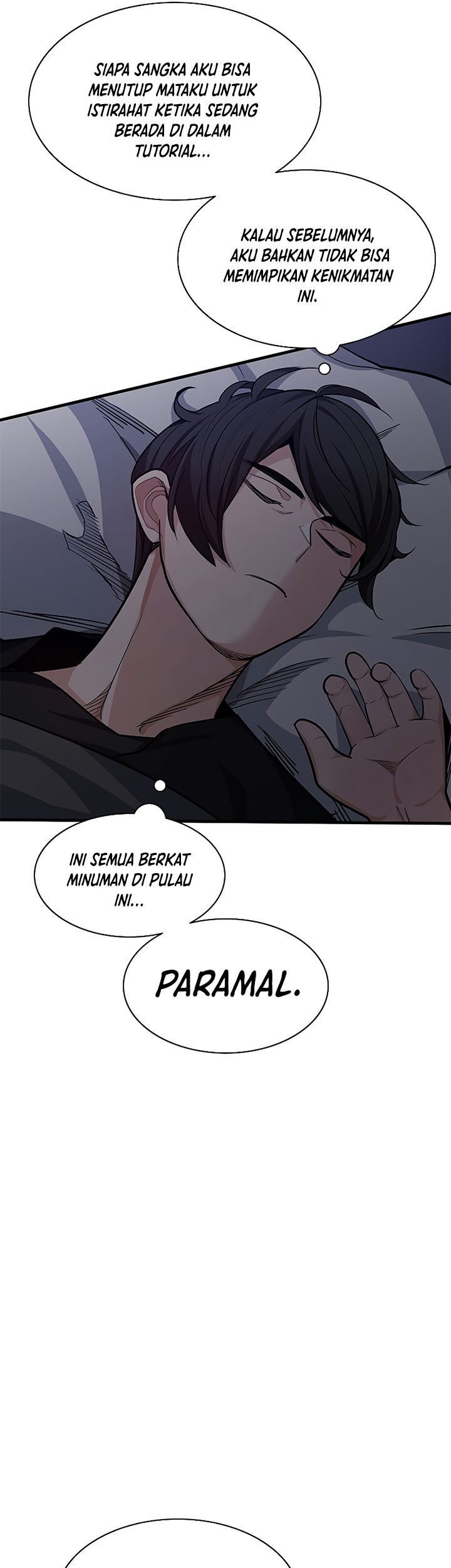The Tutorial is Too Hard Chapter 136 Gambar 25