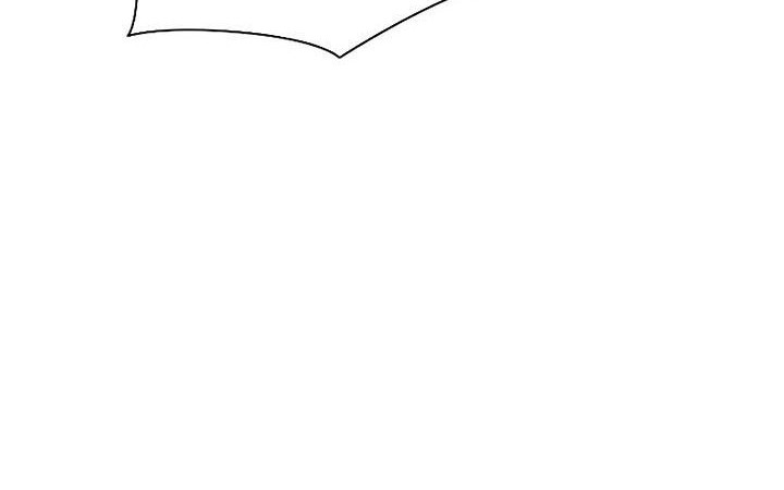 The Tutorial is Too Hard Chapter 139 Gambar 76