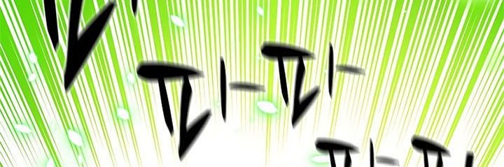 The Tutorial is Too Hard Chapter 139 Gambar 10