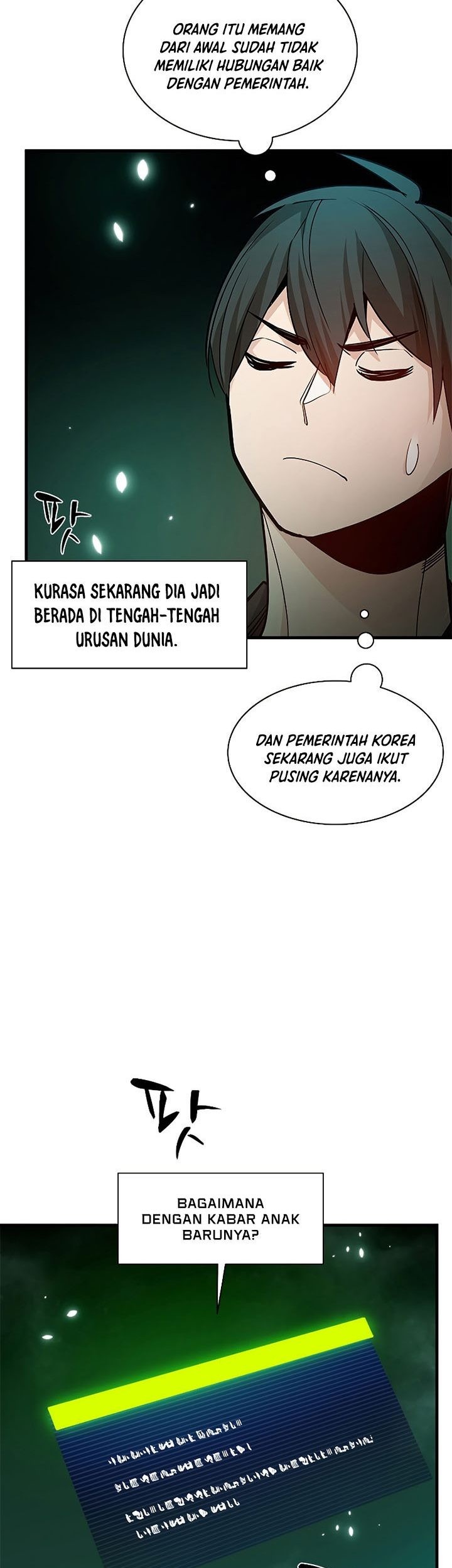 The Tutorial is Too Hard Chapter 140 Gambar 35