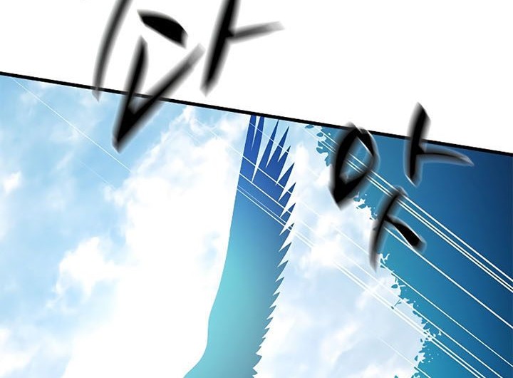 Baca Manhwa The Tutorial is Too Hard Chapter 146 Gambar 2
