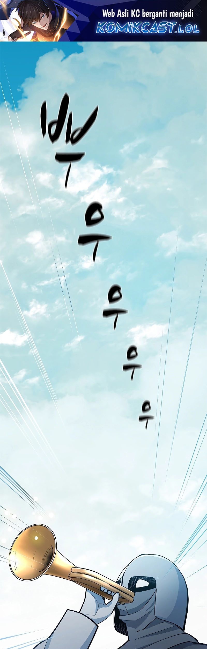 Baca Komik The Tutorial is Too Hard Chapter 160 Gambar 1