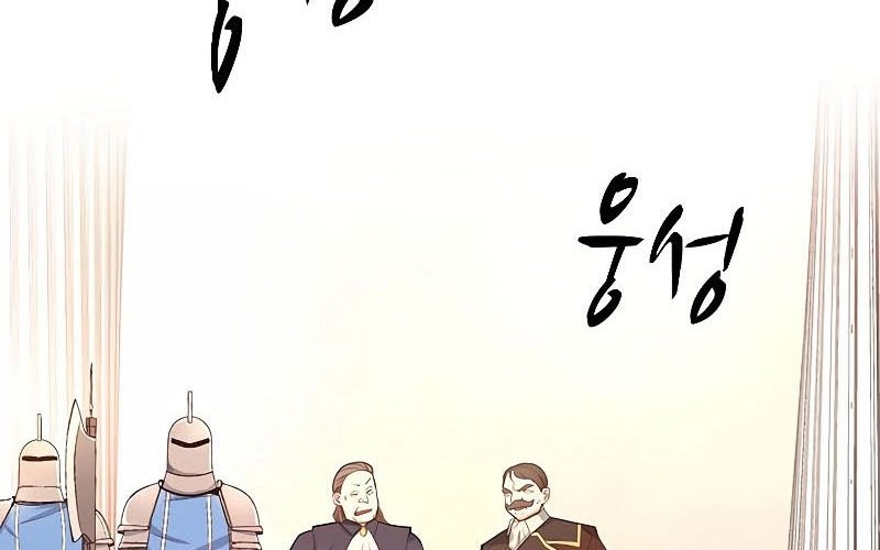 The Tutorial is Too Hard Chapter 162 Gambar 12