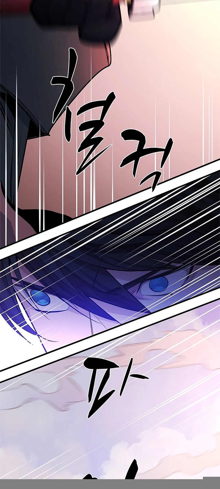 The Tutorial is Too Hard Chapter 174 Gambar 24