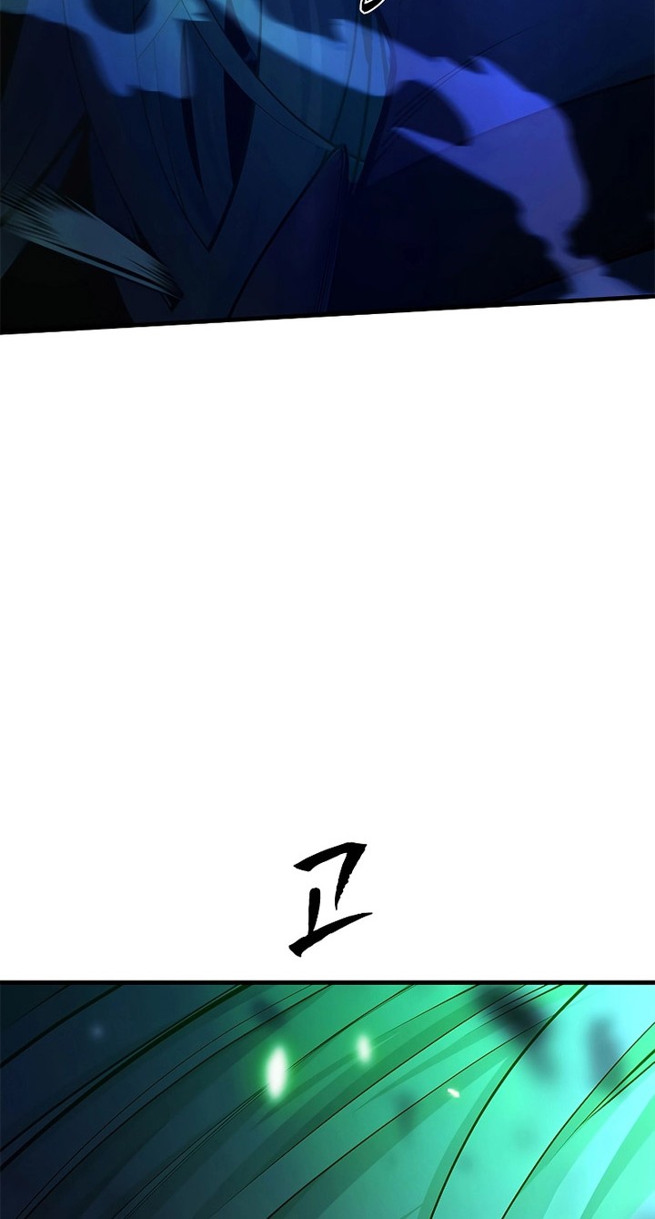 Baca Manhwa The Tutorial is Too Hard Chapter 176 Gambar 2