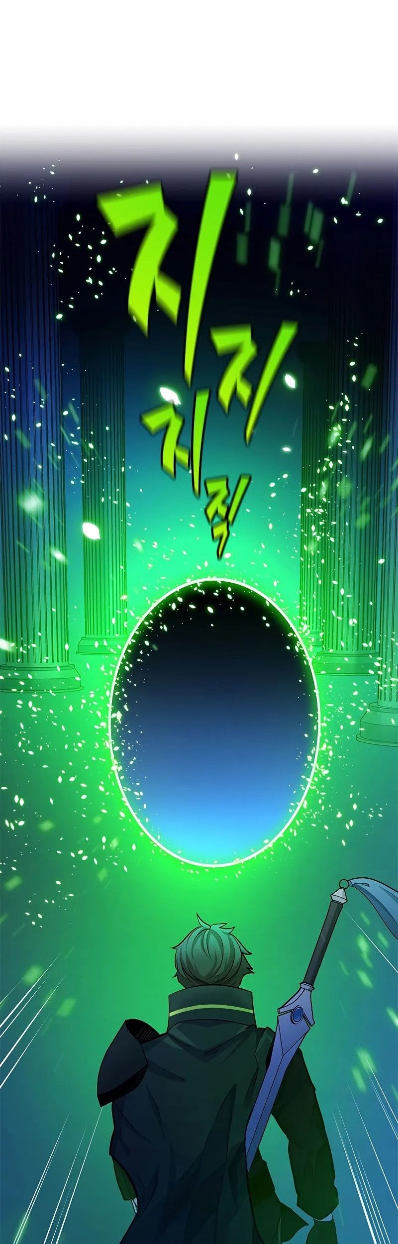 The Tutorial is Too Hard Chapter 179 Gambar 19