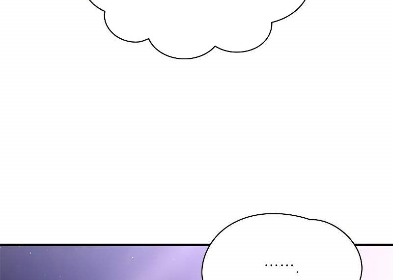 Baca Manhwa The Tutorial is Too Hard Chapter 181 Gambar 2