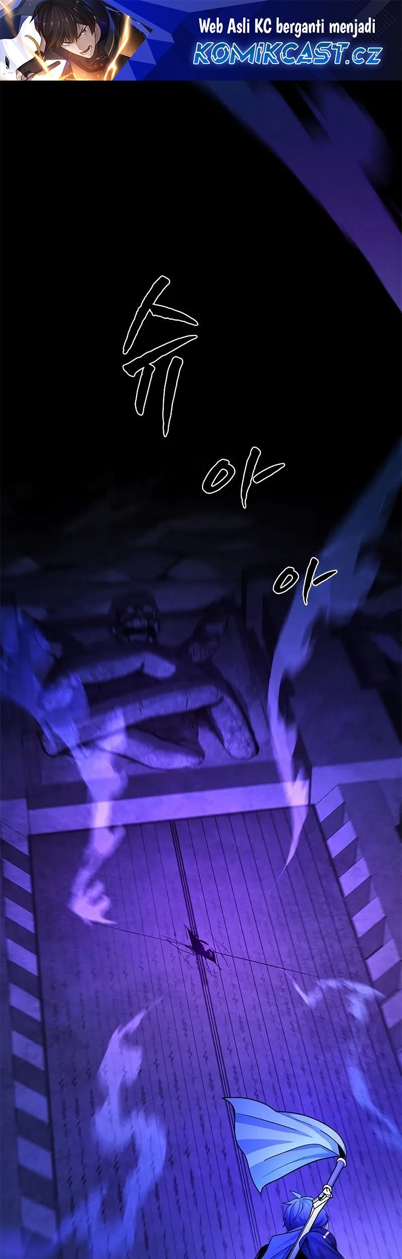 Baca Komik The Tutorial is Too Hard Chapter 187 Gambar 1