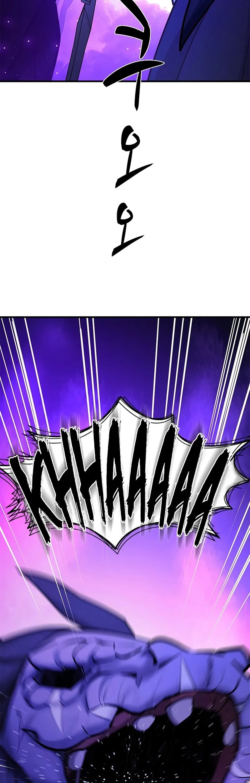 The Tutorial is Too Hard Chapter 188 Gambar 61