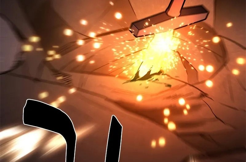 The Tutorial is Too Hard Chapter 188 Gambar 12