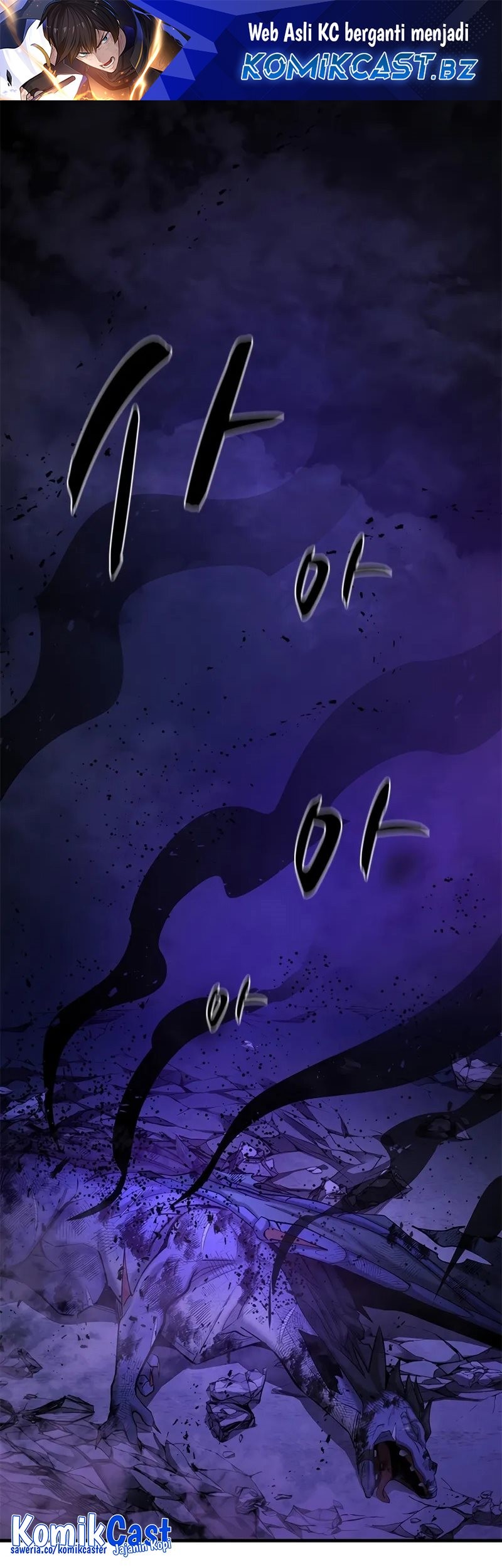 Baca Komik The Tutorial is Too Hard Chapter 189 Gambar 1