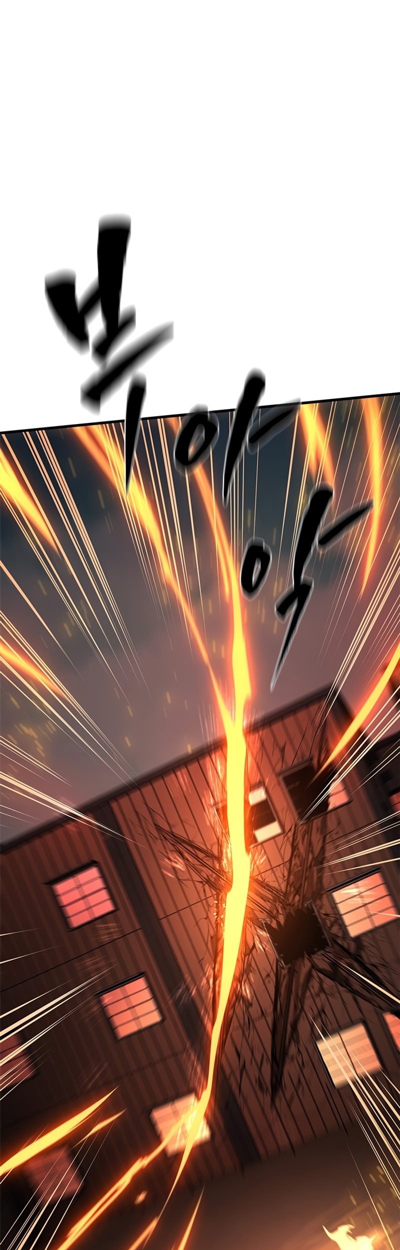 The Tutorial is Too Hard Chapter 195 Gambar 31