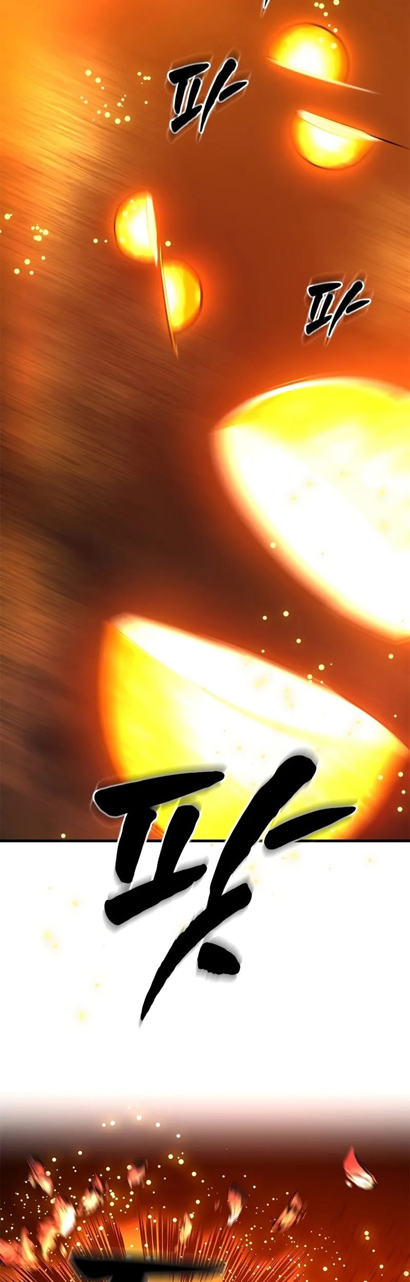 The Tutorial is Too Hard Chapter 203 Gambar 57