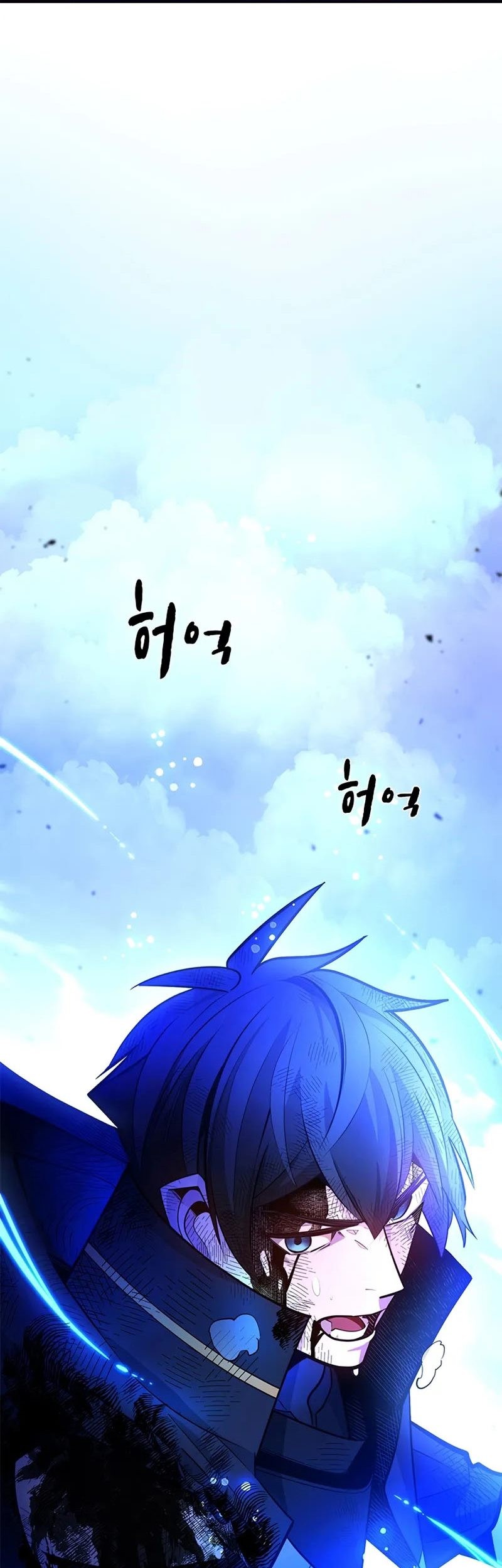 The Tutorial is Too Hard Chapter 204 Gambar 57